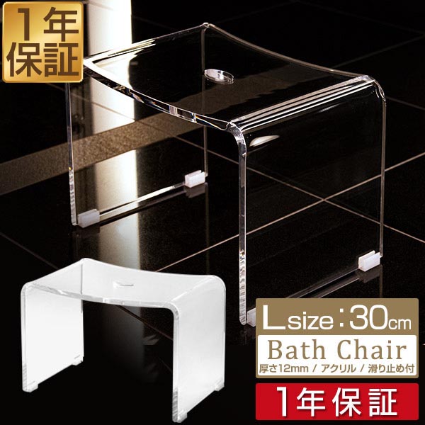 アクリル画】 商品名 透めいな貴方 0号 ミニチェアー付き アクリル画】 商品名 透めいな貴方 0号 ミニチェアー付き 絵画