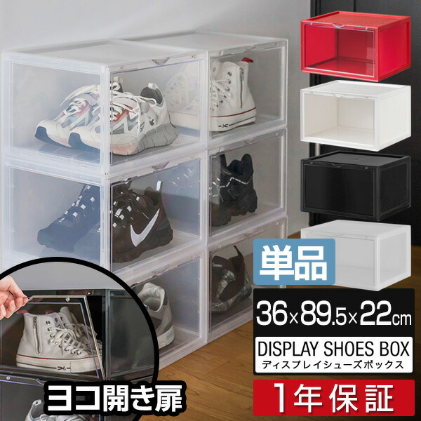 楽天市場】【楽天1位】【SALE特価6,820円5/16(木)14:59まで】シューズ 