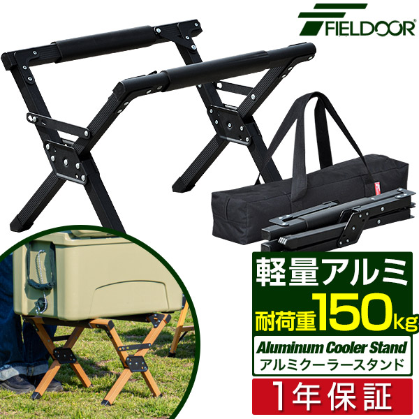 楽天市場】【楽天1位】クーラーボックス 大型 80L キャスター付