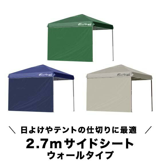 TULATIME タープ・シェード本体　
ムササビウィング　13ft 焚き火 81czZ6KdviL._AC_UL210_SR210,