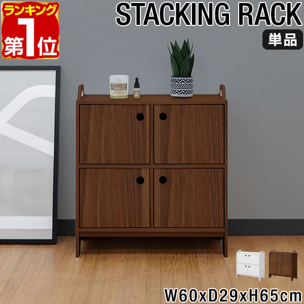 楽天市場】【楽天1位】キューブボックス 収納ボックス カラー 楽天市場】【楽天1位】キューブボックス 収納ボックス カラー