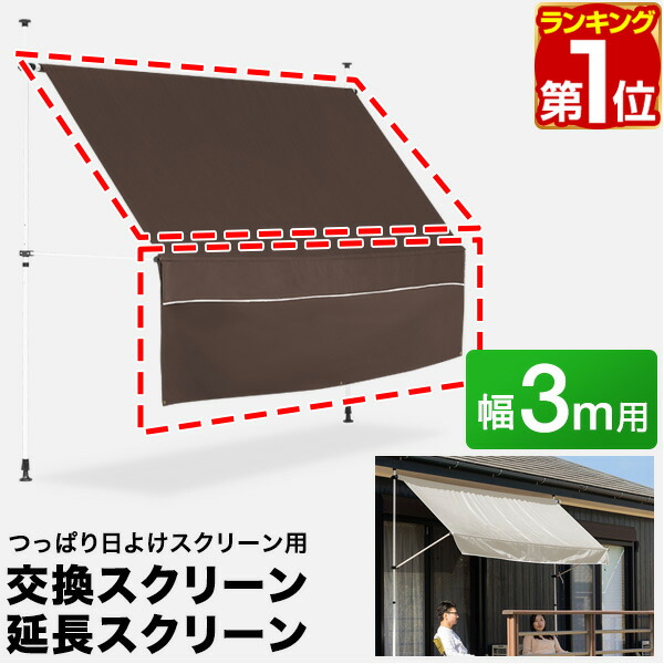 パピヨンEX　三味線用スタンドオーダーページ パピヨンEX 三味線用スタンドオーダーページ パピヨンEX様専用