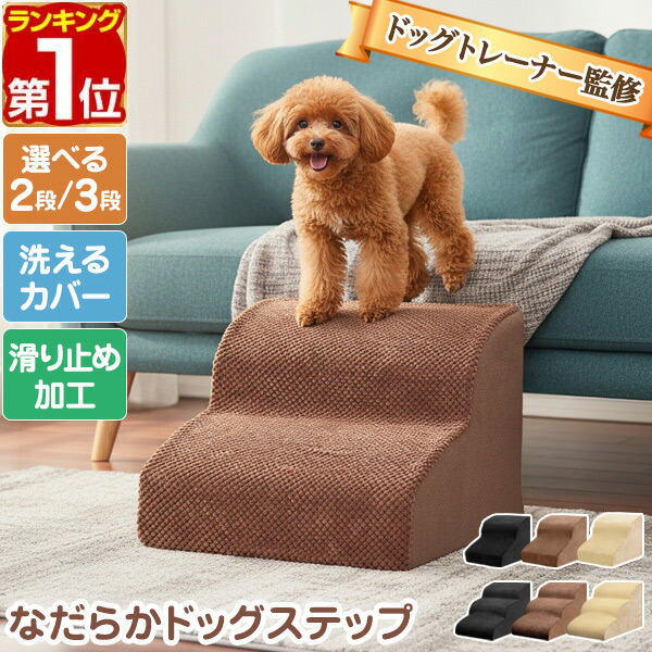 楽天市場】【7,040円→SALE6,490円〜11/11(火)01:59まで】【楽天