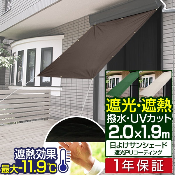 ハ*レ様 新たな夜明け、ケトラモーズ　ボーダーレス　3枚セット 209)《新たな夜明け、ケトラモーズ/Ketramose, the New Dawn