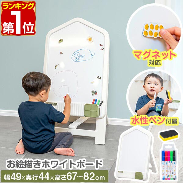 網代マット と絵変わりトレー KaRaDa Style 体操 マット 折りたたみ ストレッチマット