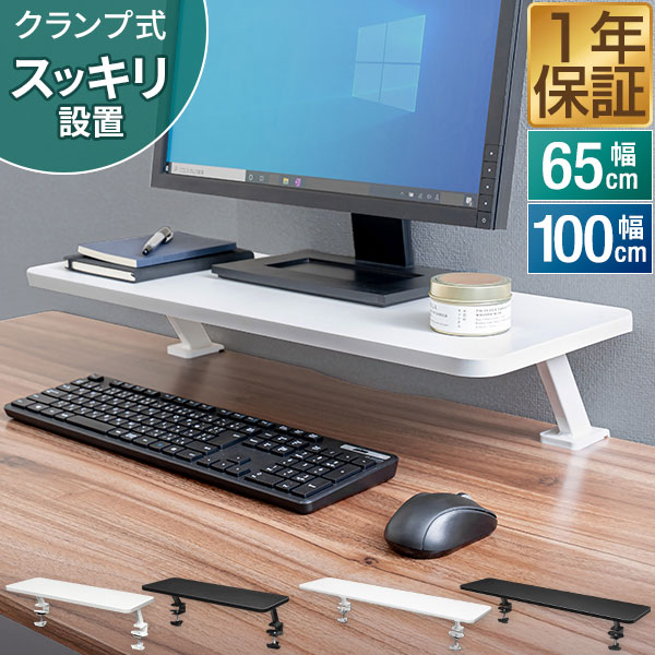 楽天市場】【楽天1位】テーブル 脚 パーツ 2本セット 目安 高さ69cm