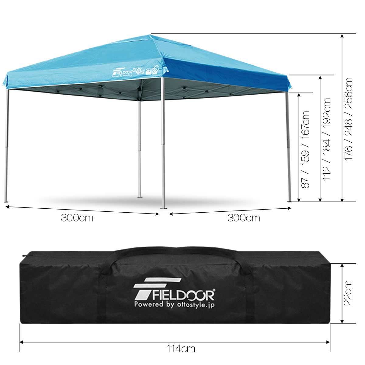 楽天1位】遮光/遮熱モデル追加！FIELDOOR ワンタッチタープ