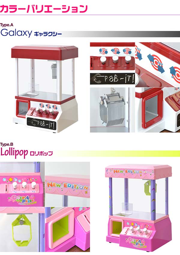 4,400円→SALE3,960円〜9/11(木)01:59まで】【楽天1位】 RiZKiZ