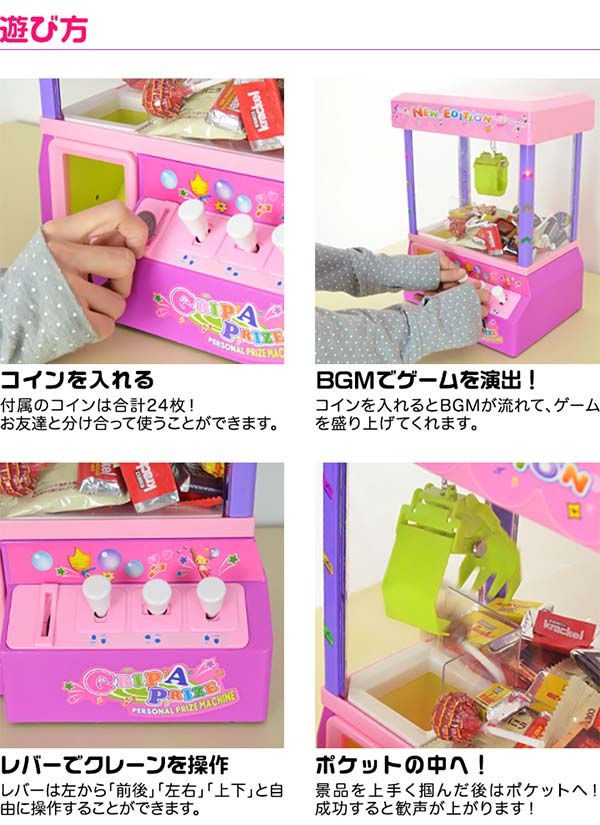 4,400円→SALE3,960円〜9/11(木)01:59まで】【楽天1位】 RiZKiZ