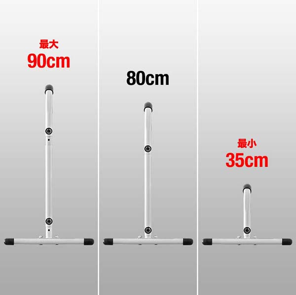 市場 1年保証 高さ調節5段階 エクササイズ ハイ 35〜90cm フィットネス 高負荷 上半身 耐荷重150kg 筋力 ディップススタンド ロー  自重トレーニング