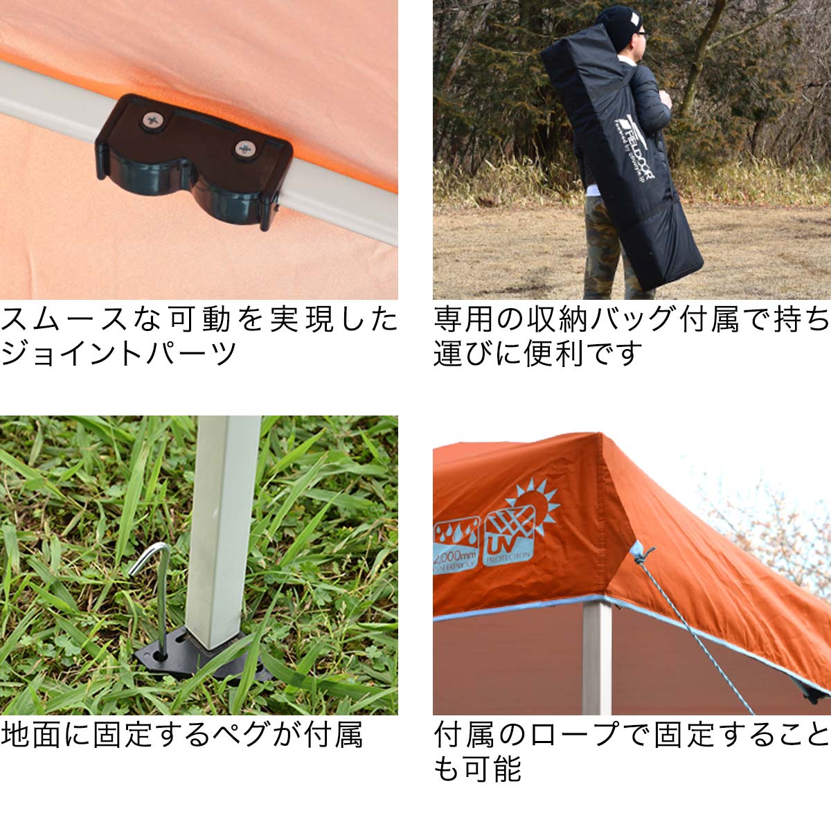 TarpTent Notch タープテント ダブルウォール 美品 週末価格+