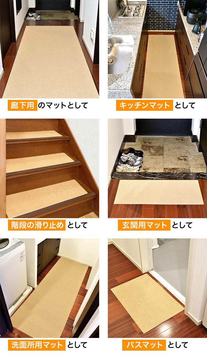 62%以上節約 階段 マット PET PINA ペットピナ 滑り止め 猫 犬 防音 吸着マット 転落防止 冷え対策 すべり止め おくだけ吸着 15枚セット PET PINA 階段 マット 滑り止め 大判 幅 55cm × 奥行 22cm 室内用 15枚セット