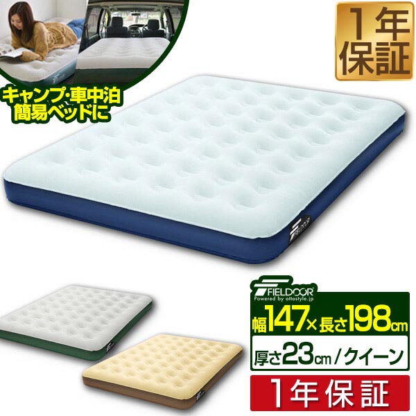 楽天市場】【2,860円→SALE2,420円〜1/16(金)01:59まで】【楽天1位