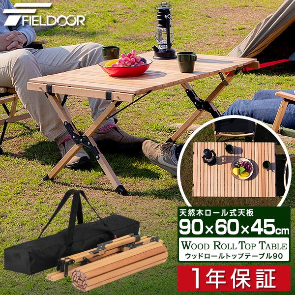 楽天市場】【9,900円→SALE8,800円〜3/11(水)01:59まで】【楽天1位