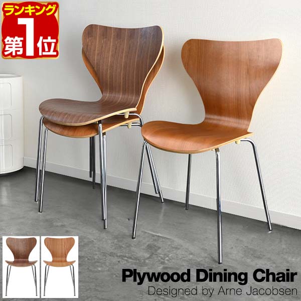 楽天市場】【11,440円→SALE10,780円〜2/10(火)01:59まで】【楽天1位