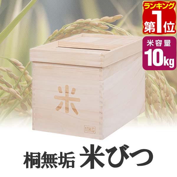 楽天市場】【3,850円→SALE3,410円〜2/10(火)01:59まで】【楽天1位