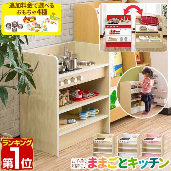 楽天市場】【8,910円→SALE7,920円〜2/10(火)01:59まで】【楽天1位