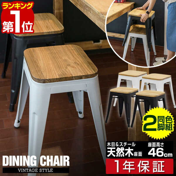 楽天市場】【5,060円→SALE3,960円〜2/10(火)01:59まで】【楽天1位