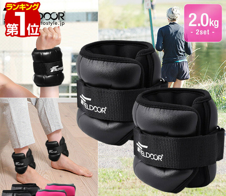 楽天市場】【2,860円→SALE2,640円〜3/11(水)01:59まで】【楽天1位