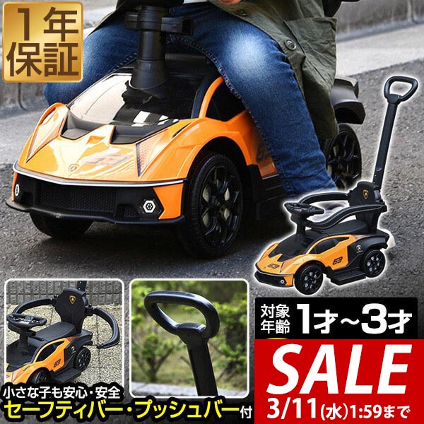 楽天市場】【 ベンツ 純正 】ボビーカー シルバーアロー 静音 金属製