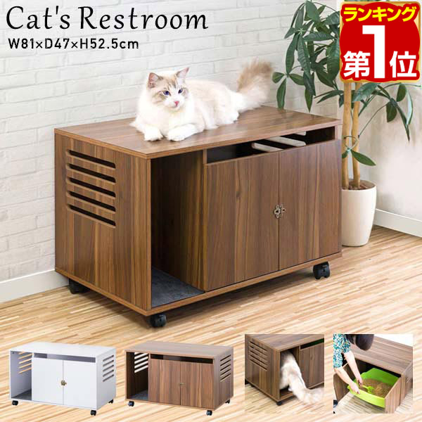 楽天市場】【8,250円→SALE7,480円〜3/11(水)01:59まで】【楽天1位】猫