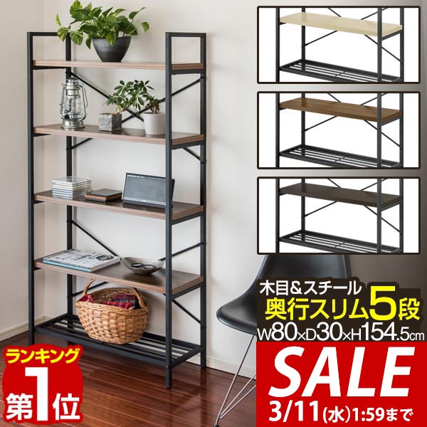 楽天市場】【8,580円→SALE8,140円〜3/11(水)01:59まで】【楽天1位