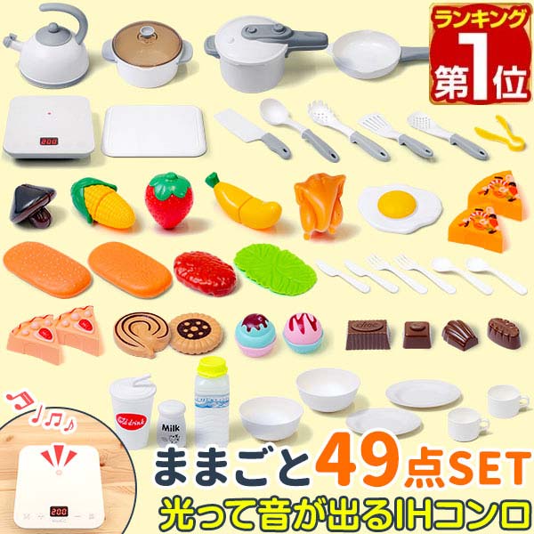 楽天市場】【3,520円→SALE2,970円〜3/11(水)01:59まで】【楽天1位