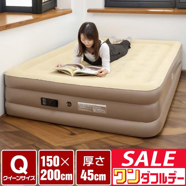 楽天市場】【3/1ワンダフルデー特価】【楽天1位】FIELDOOR エアー