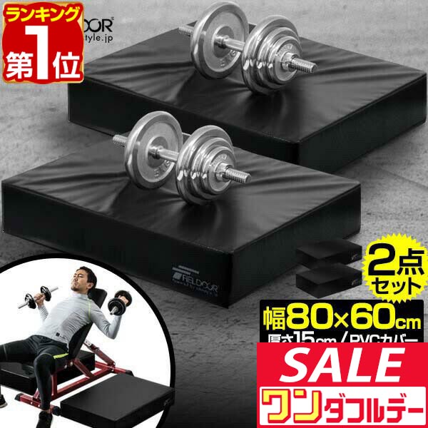 楽天市場】SUPREME 22ss Helinox Bench One Red シュプリーム ヘリ