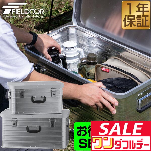 楽天市場】【18,150円→SALE16,610円〜3/11(水)01:59まで】【楽天1位