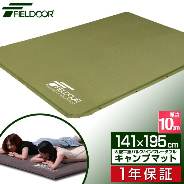FIELDOOR 車中泊マット キャンプマット 厚さ 10cm Mサイズ 幅