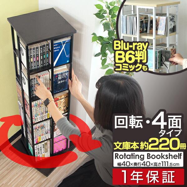 楽天市場】【期間限定8,800円5/16(金)01:59まで】【楽天1位