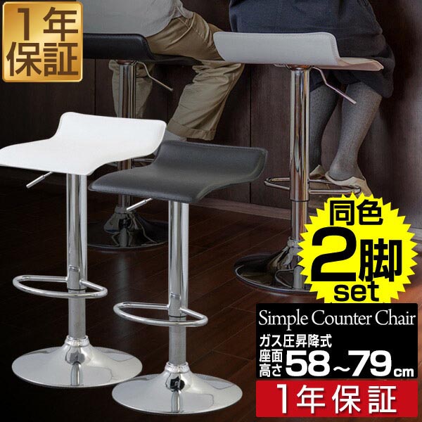 楽天市場】【SALE特価12,210円5/16(金)01:59まで】【楽天1位