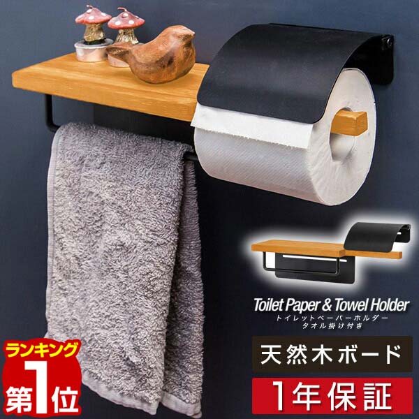 楽天市場】【今だけ21%OFF！6/11(水)01:59まで】【楽天1位
