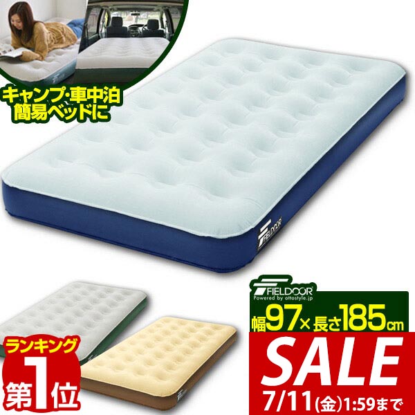 楽天市場】【3,300円→SALE2,860円〜7/11(金)01:59まで】 エアー
