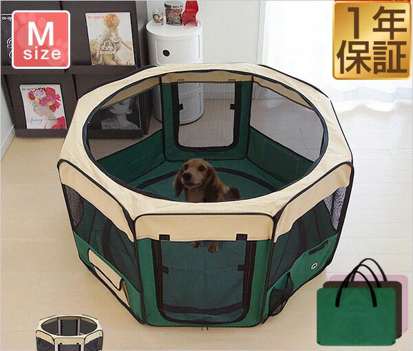 楽天市場】【5,390円→SALE4,840円〜7/11(金)01:59まで】【楽天1