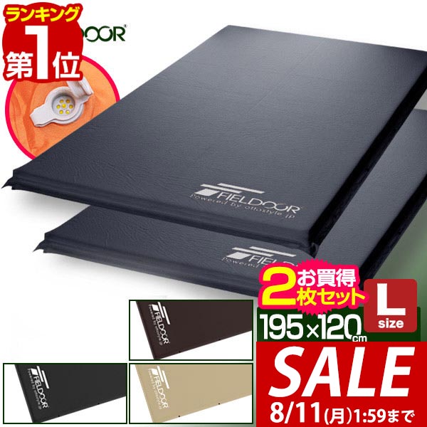 楽天市場】【12,320円→SALE10,670円〜8/11(火)01:59まで