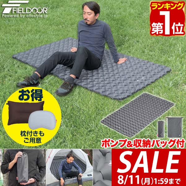 楽天市場】【5,500円→SALE4,950円〜8/11(火)01:59まで】【楽天1