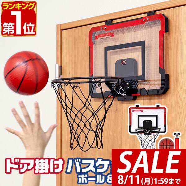 楽天市場】【3,520円→SALE3,190円〜8/11(火)01:59まで】【楽天1