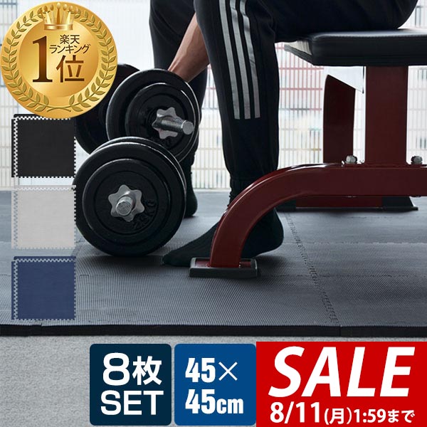 楽天市場】【10,780円→SALE9,900円〜8/11(火)01:59まで】【楽天