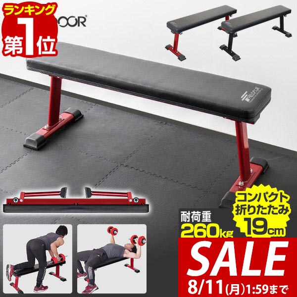 ダンベル 8kg 2個セット 小型ダンベル トレーニング 筋トレ 1892 楽天市場】ダンベル 2個セット 鉄アレイ 8kg 筋トレ 筋力