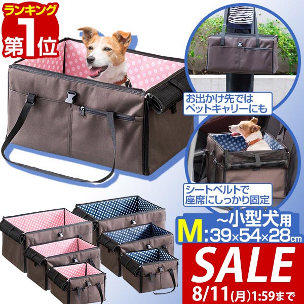 楽天市場】【5,940円→SALE5,500円〜8/11(火)01:59まで】【楽天1