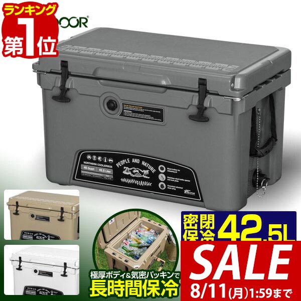 楽天市場】キャンプゼロ 20L ロトモールドクーラーボックス Camp