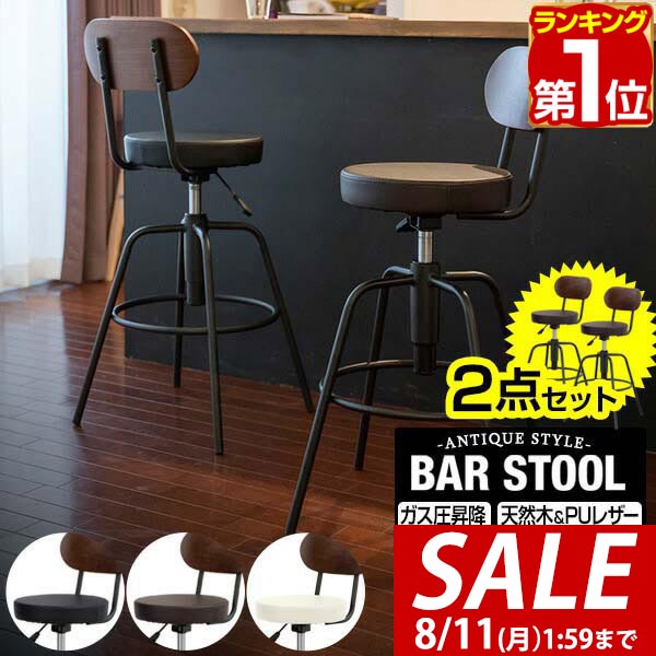 楽天市場】【6,930円→SALE6,600円〜8/11(火)01:59まで】【楽天1