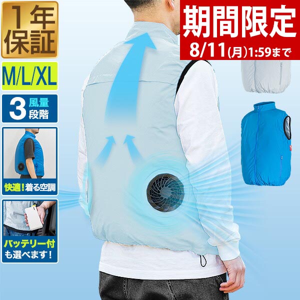 楽天市場】【期間限定2,420円〜8/11(火)01:59まで】【楽天1位