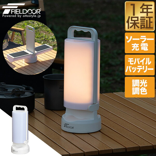 楽天市場】【3,300円→SALE3,080円〜9/11(木)01:59まで】【楽天1