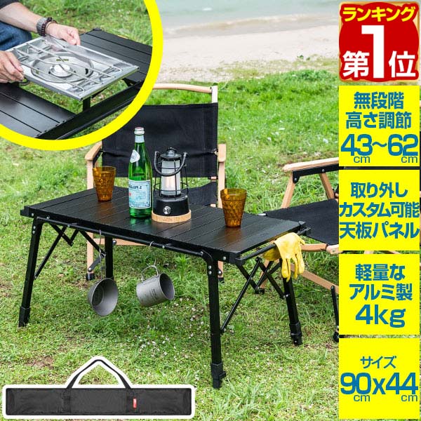 楽天市場】【7,480円→SALE6,930円〜9/11(木)01:59まで】【楽天1