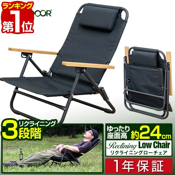 楽天市場】【11,000円→SALE9,900円〜9/11(木)01:59まで】【楽天