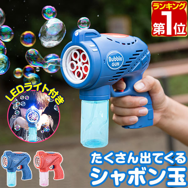 楽天市場】【1,650円→SALE1,430円〜9/11(木)01:59まで