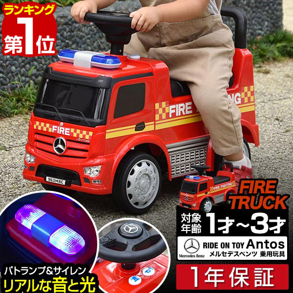 楽天市場】【7,920円→SALE6,930円〜9/11(木)01:59まで】【楽天1